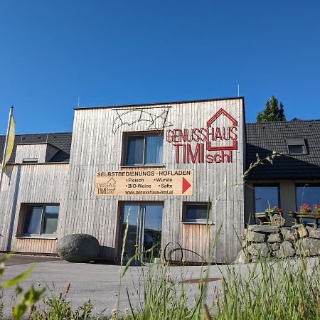 Ferienwohnung Genusshaus Timischl Sankt Margarethen an der Raab Exterior photo